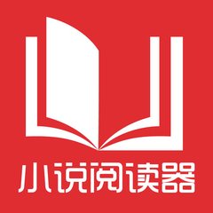 乐鱼官方app